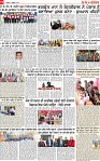 Page 11 prhedar-page-001
