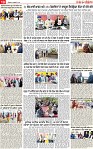 Page 10 pehredar-page-001