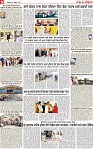 Page 9 pehredar-page-001