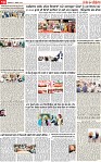 Page 10 pehrear-page-001