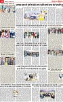 Page 11 pehredar-page-001