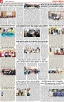 Page 9 pehrear-page-001