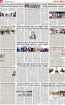 Page 9 pehredar-page-001