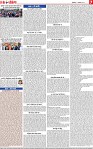 Page 7-page-001 (1)