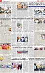 Page 9 prhredar-page-001