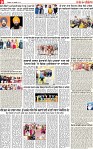 Page 9 pehredar-page-001