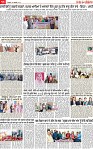 Page 11 pehrear-page-001