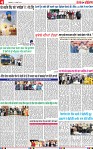 Page 4-page-001