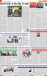 Page 4-page-001