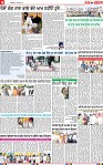 Page 4-page-001
