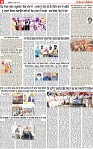 Page 9 pehredar-page-001
