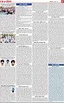 Page 7-page-001