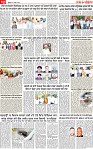 Page 12 pehredar-page-001