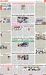 Page 11-page-001