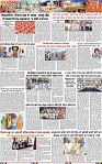 Page 3-page-001