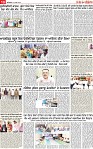 Page 10 pehredar-page-001