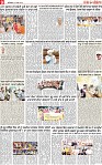 Page 9 pehredar-page-001