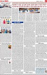 Page 7-page-001