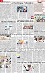 Page 4 pehredar-page-001