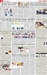 Page 10 pehredar-page-001