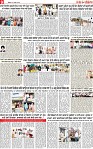 Page 9 pehredar-page-001