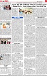 Page 7-page-001