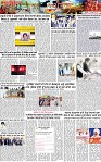 Page 3 pehredar-page-001