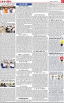 Page 7-page-001
