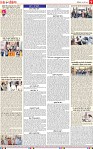 Page 7_page-0001