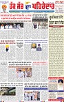 Page 1_page-0001