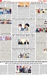 Page 9 pehredar_page-0001