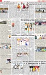 Page 6 pehredar-page-001