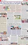 Page 12-page-001