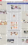 Page 10 pehredar-page-001