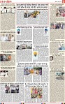 Page 5-page-001
