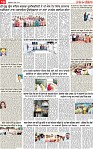 Page 10 pehredar-page-001