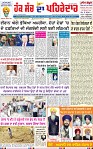 Page 1-page-001
