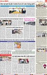 Page 11 (1)-page-001