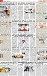Page 10 pehredar-page-001