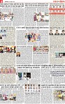 Page 9 pehredar-page-001