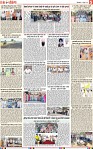 Page 5-page-001