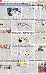 Page 9 pehredar