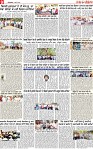 Page 9 pehredar-page-001