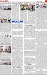 Page 7-page-001
