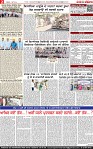 Page 2-page-001