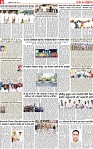 Page 9 pehredar-page-001