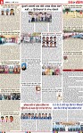 Page 6-page-001