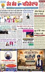 Page 1-page-001