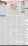 Page 2 (1)-page-001