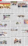 Page 4 pehredar-page-001